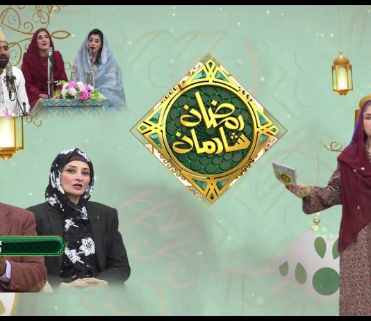 Ramzan Special Transmission “Ramzan Shadman” with Mishi Khan | Ep # 04 | 5th March 2025 | Kay2 TV
