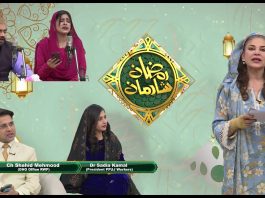 Ramzan Special Transmission “Ramzan Shadman” with Mishi Khan | Ep # 06 | 7th March 2025 | Kay2 TV