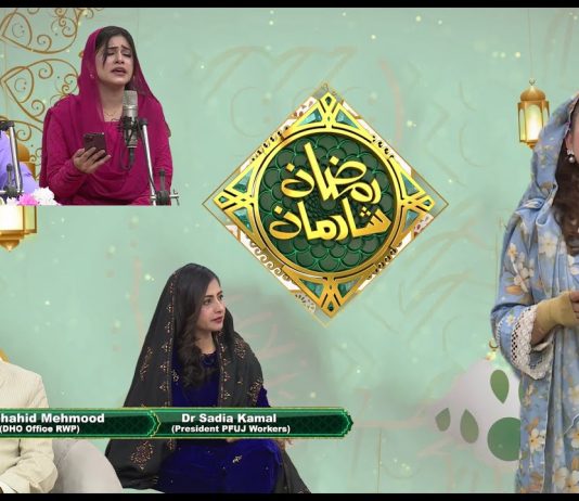 Ramzan Special Transmission “Ramzan Shadman” with Mishi Khan | Ep # 06 | 7th March 2025 | Kay2 TV