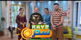 Kay2 Sahar Mishi Khan | Faizan, Khadija,Jia Khan | Kay2 Morning Show | 12th April 25 | Kay2TV