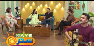 Kay2 Sahar Rida Imran | Morning Show | 21 April 2025 | Kay2TV