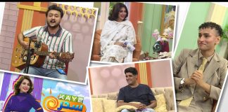 Kay2 Sehar Rida Imran | Saad Sultan, Muhammad Burhan | Morning Show | 29 Sep 2025 | Kay2 TV