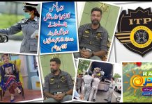 Interview With CTO Islamabad, Captain (R) Hamzah Hamayun, | Kay2 Sahar Mishi | 4 Oct 2025 | Kay2TV