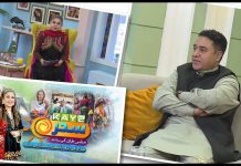 Kay2 Sahar Mishi Khan GB Ke Rung Chitral Ke Sang | Khushnoor Didar | Morning Show| 21 Nov 25| Kay2TV