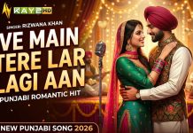 Punjabi Romantic Hit: Ve Main Tere Lar Lagi Aan | Rizwana Khan | Thiskhuwan | Kay2TV