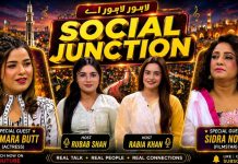 Social junction Lahore Lahore Ay | Entertainment | 12 April 2026 | Kay2 Tv