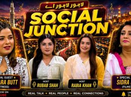 Social junction Lahore Lahore Ay | Entertainment | 12 April 2026 | Kay2 Tv