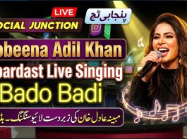 Mobeena Adil Ki Zabardast Live Singing “Bado Badi” | Social Junction Punjabi Touch Kay2 TV