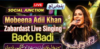 Mobeena Adil Ki Zabardast Live Singing “Bado Badi” | Social Junction Punjabi Touch Kay2 TV