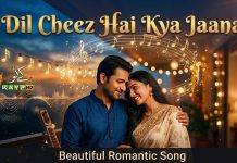 Dil Cheez Hai Kiya Jaana | Beautiful Romantic 🎵 Song | Kay2 Music