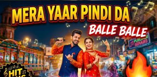 Mera Yaar Pindi Da – Balle Balle | Energetic Punjabi/Seraiki Song 🔥 | Hikmat Awan | Kay2 TV