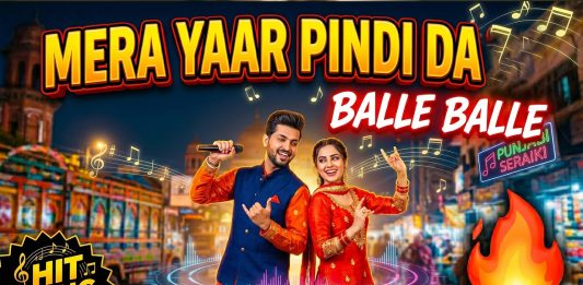 Mera Yaar Pindi Da – Balle Balle | Energetic Punjabi/Seraiki Song 🔥 | Hikmat Awan | Kay2 TV