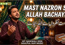 Soulful Qawwali: Mast Nazron Se Allah Bachaye by Ali Akbar | Kay2 TV