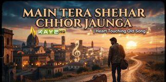 Main Tera Shehar Chor Jaon Ga | Heart Touching Old Song | Live Baithak | Kay2TV