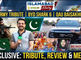 Islamabad Diary : Marka-e-Haq Pak Army Tribute | BYD Shark 6 Exclusive Review | Kay2TV