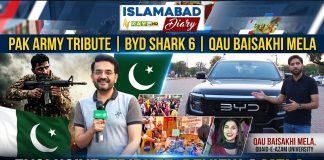 Islamabad Diary : Marka-e-Haq Pak Army Tribute | BYD Shark 6 Exclusive Review | Kay2TV