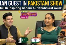 Indian Guest Maithili | Social Media Ki Asliyat: Fake Life vs Reality? Des Pardes Dubai | Kay2TV