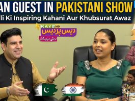 Indian Guest Maithili | Social Media Ki Asliyat: Fake Life vs Reality? Des Pardes Dubai | Kay2TV