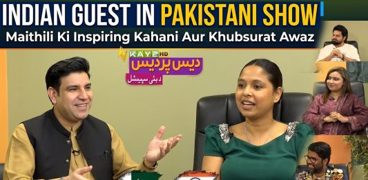 Indian Guest Maithili | Social Media Ki Asliyat: Fake Life vs Reality? Des Pardes Dubai | Kay2TV