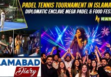 Padel Tennis Tournament in Islamabad | Diplomatic Enclave Mega Padel & Food Festival | Kay2TV