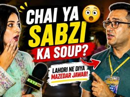 Chai Ya Sabzi Ka Soup? Lahorion Ka Khatarnak Jawab | Funny Interview | Rubab Shah | Lahore Lahore Ay