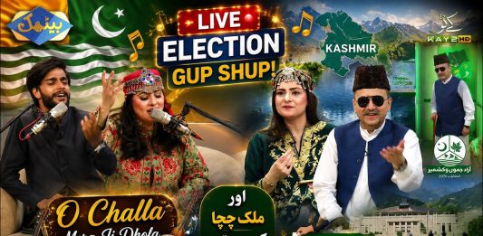 O Challa Mera Ji Dhola” – Kashmiri Mahiye Tappay Aur Live Election Gup Shup! | Baithak | Kay2TV