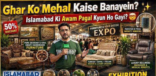 Islamabad Ka Sab Se Bara Furniture Expo! 🛋️ | Swati & Turkish Designs | Islamabad Diary | Kay2TV