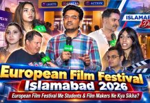Islamabad Diary: European Film Festival Me Students & Film Makers Ne Kya Sikha? | Kay2TV