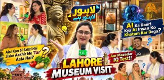 Lahore Lahore Ay: Aisi Kon Si Sabzi Hai Jiske Aakhir Me ‘Tar’ Aata Hai? Lahore Museum Visit| Kay2TV
