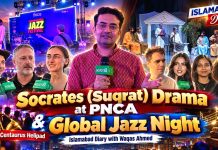 Islamabad Diary:Centaurus Ke Helipad Par International Jazz Festival & PNCA K Zabardast Theatre Play