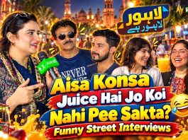 Lahore Lahore Aay Aisa Konsa Juice Hai Jo Koi Nahi Pee Sakta? 😂 | Funny Street Interviews | Kay2TV